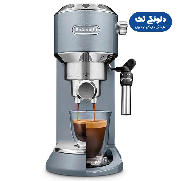 اسپرسو ساز نیمه اتوماتیک دلونگی مدل EC 785.AZ 6 دلونگی اسپرسوساز مدل EC-785.AZ