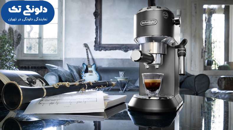 اسپرسو ساز نیمه اتوماتیک دلونگی مدل EC 785.GY 9 قیمت اسپرسوساز دلونگی مدل EC-785.GY