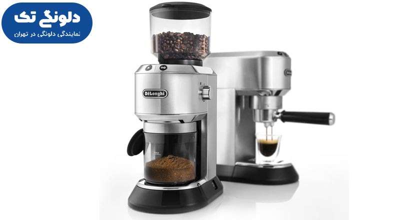 آسیاب قهوه دلونگی مدل KG 521.M 8 خرید و فروش آسیاب قهوه دلونگی مدل KG 521.M از نمایندگی دلونگی تک