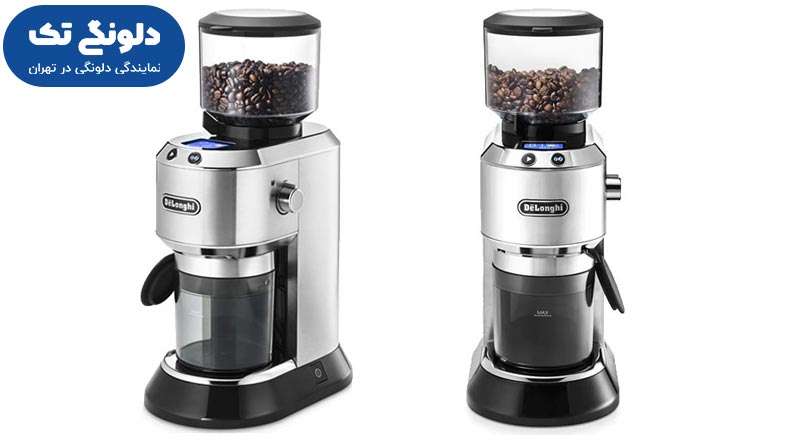 آسیاب قهوه دلونگی مدل KG 521.M 9 قیمت آسیاب قهوه دلونگی مدل KG 521.M