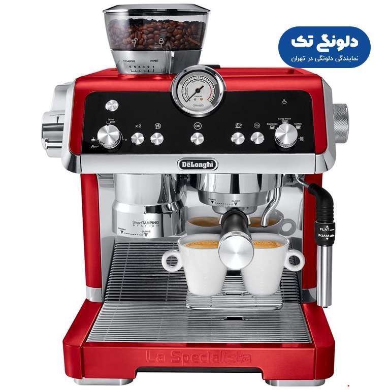 اسپرسو ساز نیمه صنعتی دلونگی مدل EC 9335 1 اسپرسوساز نیمه صنعتی دلونگی مدل EC9335
