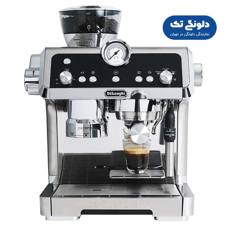 اسپرسو ساز نیمه صنعتی دلونگی مدل EC 9335 5 اسپرسوساز دلونگی مدل EC9335