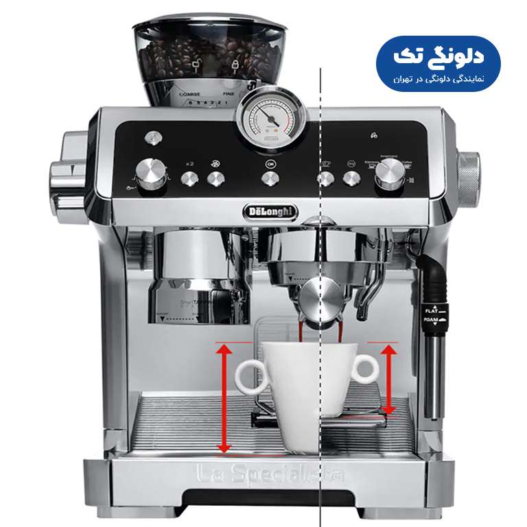 اسپرسو ساز نیمه صنعتی دلونگی مدل EC 9335 4 دلونگی اسپرسوساز مدل EC9335