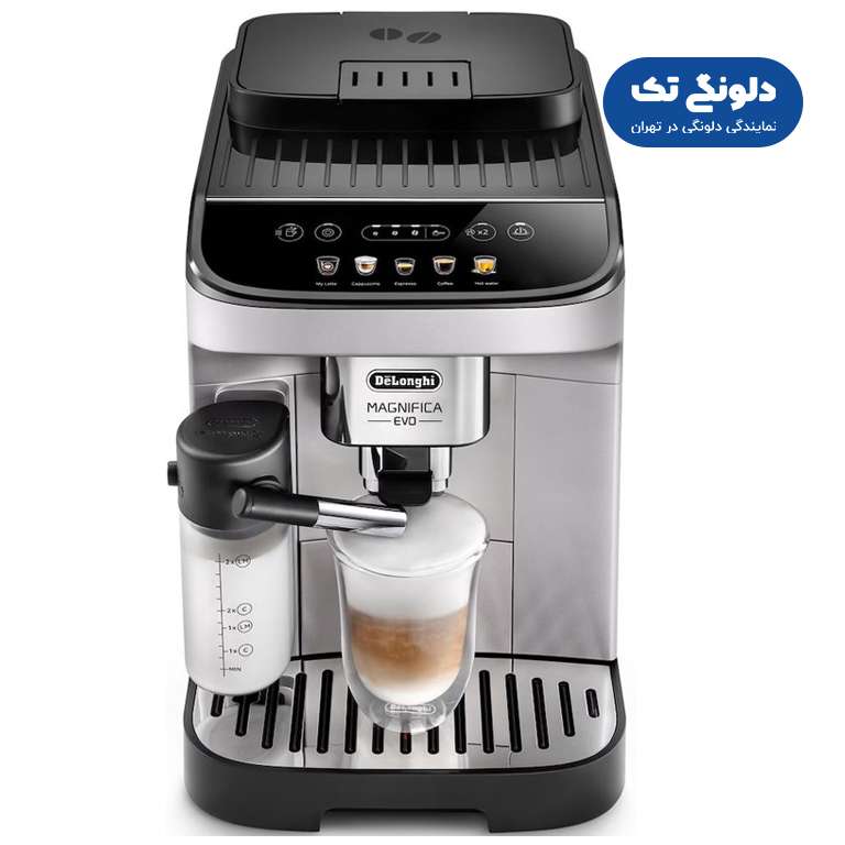 اسپرسو ساز تمام اتوماتیک دلونگی مدل ECAM 290.61 SB 1 دلونگی اسپرسوساز مدل ECAM 290.61