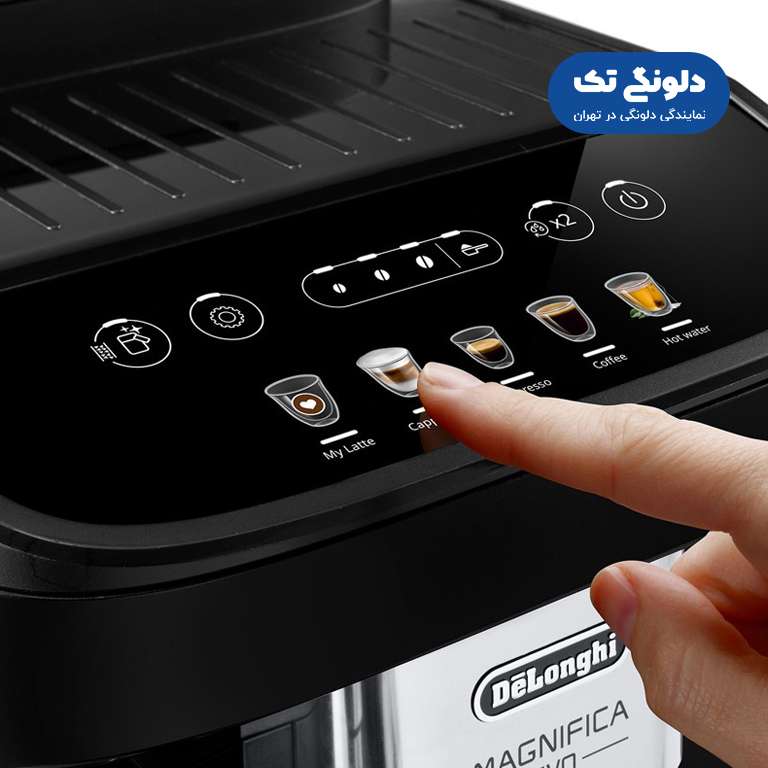 اسپرسو ساز تمام اتوماتیک دلونگی مدل ECAM 290.61 SB 7 دلونگی مدل ECAM 290.61 اسپرسوساز