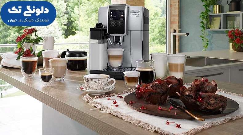 اسپرسو ساز تمام اتوماتیک دلونگی مدل ECAM 370.85 6 قیمت اسپرسوساز دلونگی مدل ECAM 370.85