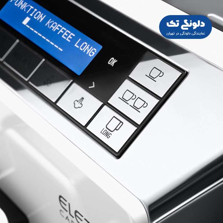 اسپرسو ساز تمام اتوماتیک دلونگی مدل ECAM 45.760 7 قیمت اسپرسوساز تمام اتوماتیک دلونگی مدل ECAM 45.760