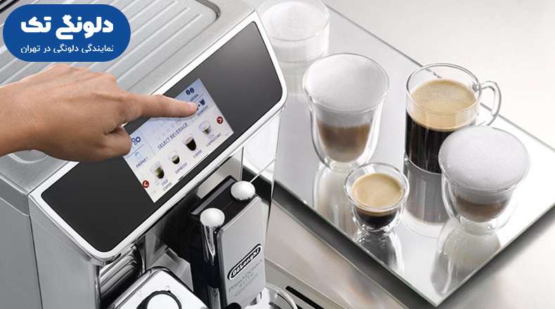 اسپرسو ساز تمام اتوماتیک دلونگی مدل ECAM 650.75 11 اسپرسوساز تمام اتوماتیک دلونگی