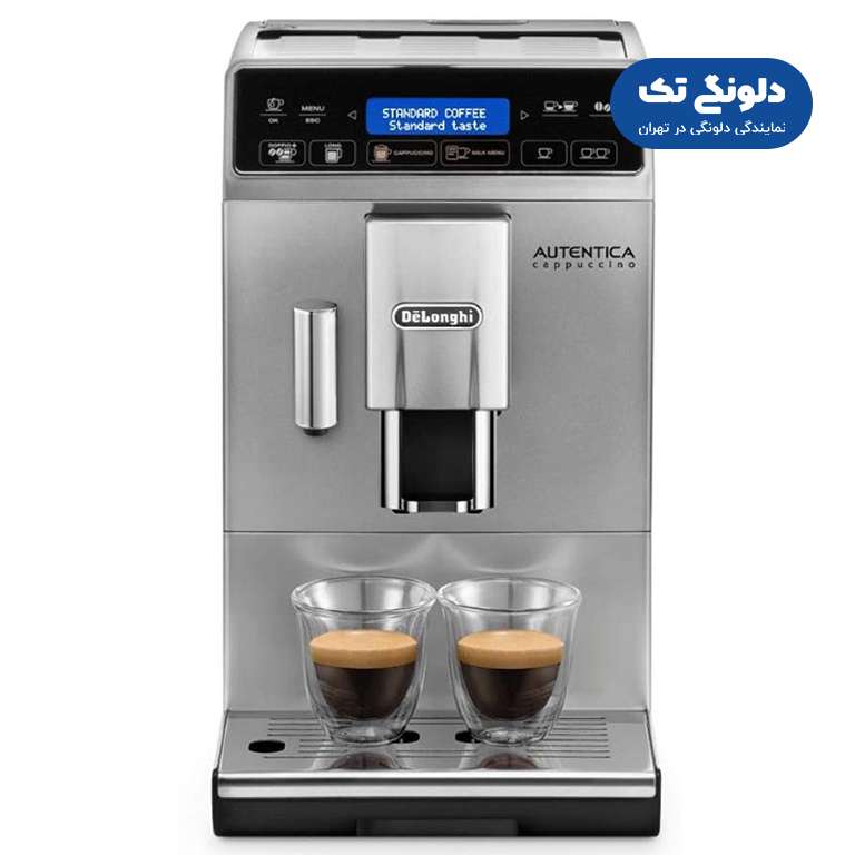 اسپرسوساز دلونگی مدل ETAM 29.660.SB 7 اسپرسوساز مدل ETAM-29.660.SB دلونگی