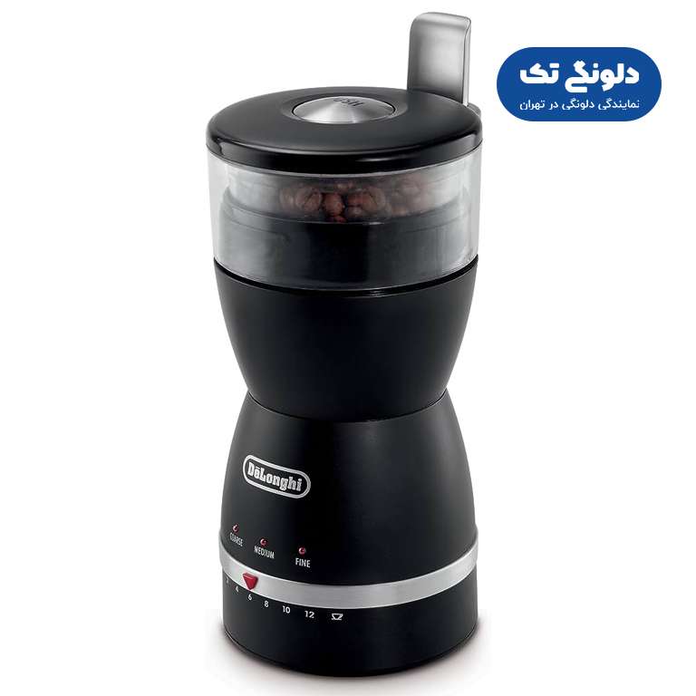 آسیاب قهوه دلونگی مدل KG49 1 آسیاب قهوه دلونگی KG49
