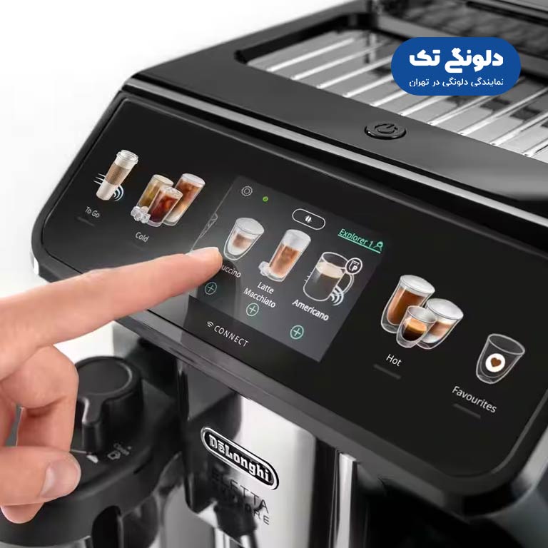 اسپرسو ساز اتومات دلونگی مدل ECAM 452.67 4 اسپرسوساز اتومات مدل ECAM-452.67 دلونگی